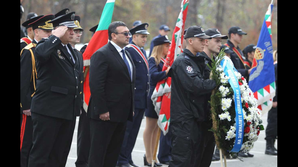 Празник на полицията на Архангеловден