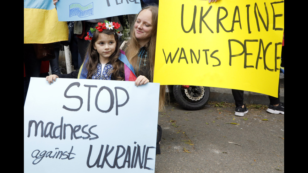 Протести против руската инвазия в Украйна се провеждат в редица държави