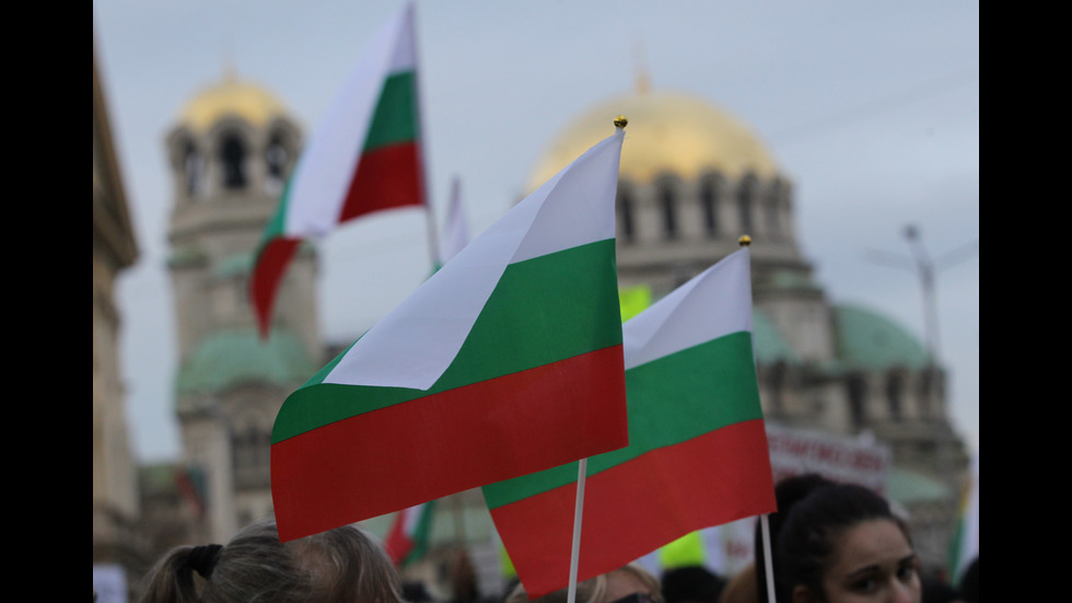 Протест в София срещу Закона за вероизповеданията