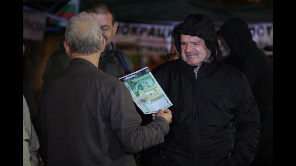 97-и ден на антиправителствени протести