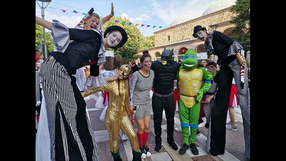 Карнавал за празника на Ямбол