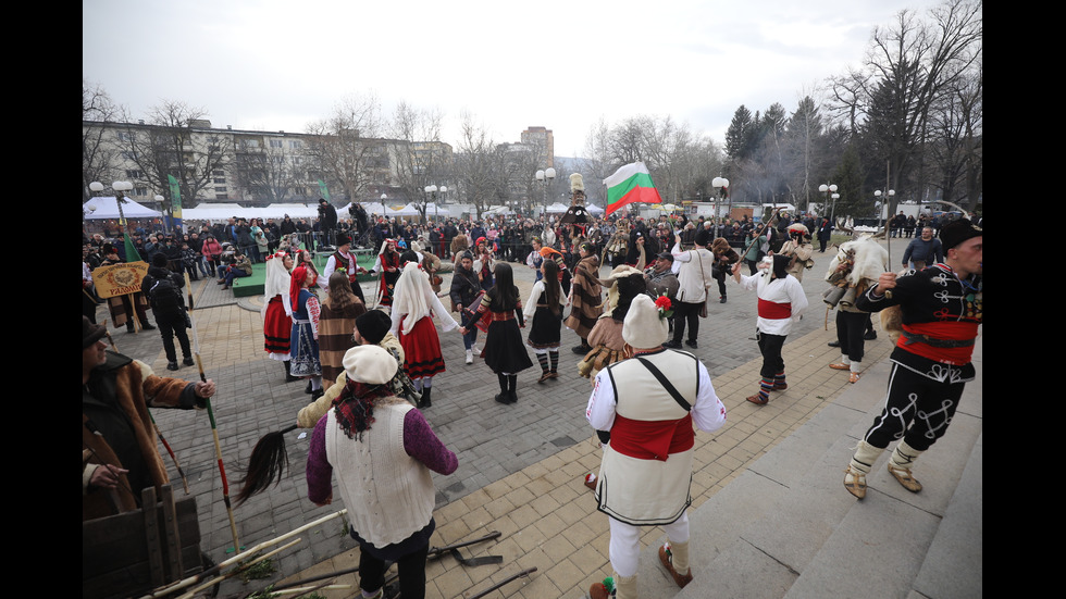 Започна фестивалът "Сурва" в Перник