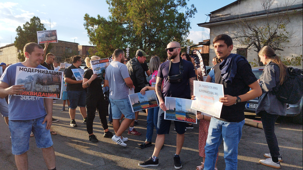 Протест блокира пътя между Гълъбово и Мъдрец