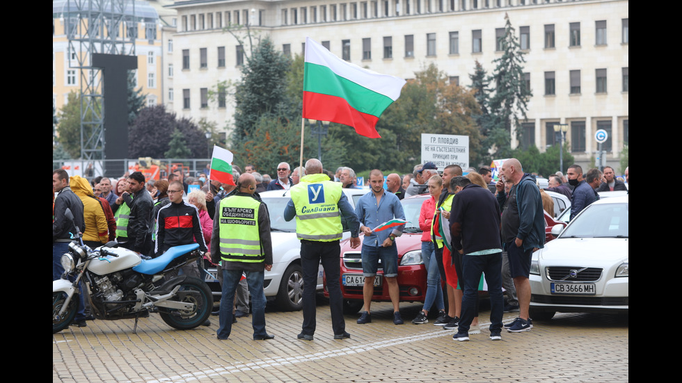 Автоинструктори излязоха на протест