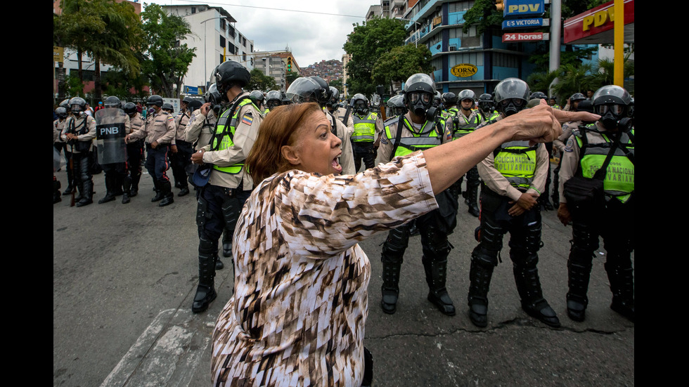 Пореден ден на протести във Венецуела