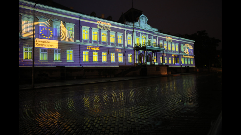 Започна фестивалът на светлината "Лунар"