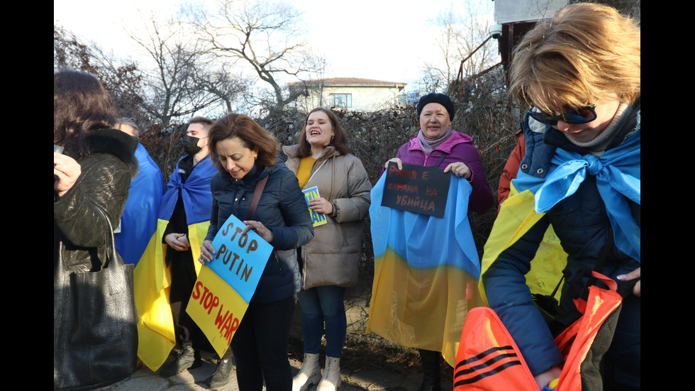 Протести против руската инвазия в Украйна се провеждат в редица държави