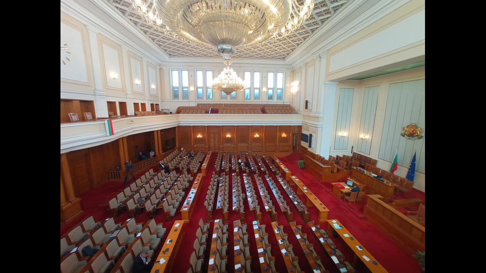 ДЕН ТРЕТИ: Парламентът с нови опити за избор на председател