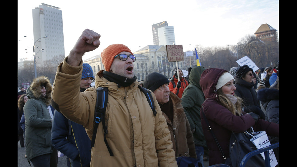 Хиляди протестираха в Букурещ заради спорни промени в Наказателния кодекс