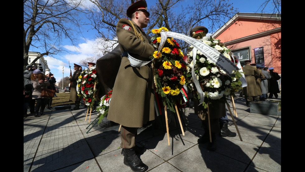 79 г. от спасението на българските евреи
