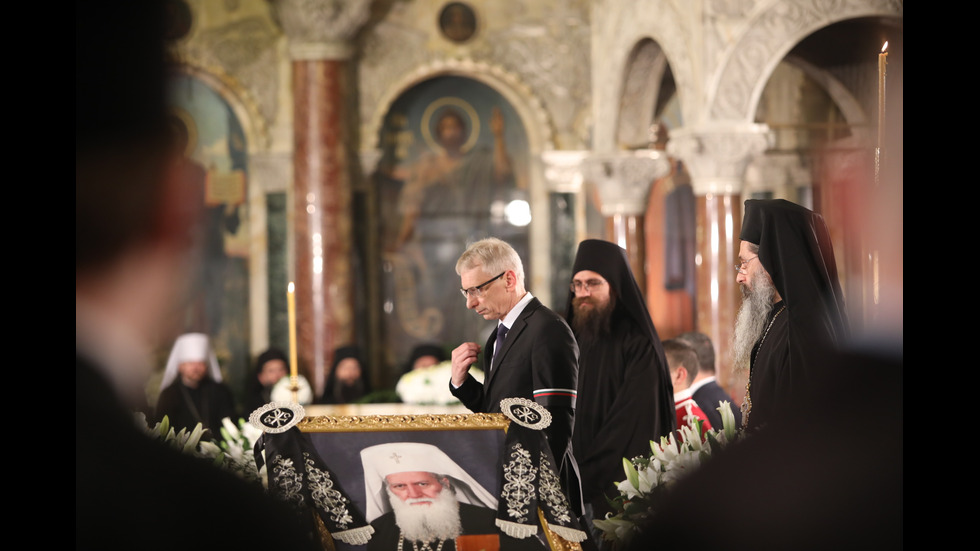 България се прости със своя патриарх
