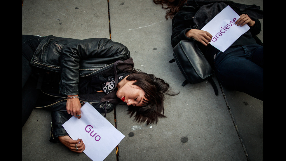 Протест в Париж срещу домашното насилие