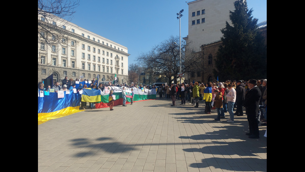 Протест в София срещу руската инвазия в Украйна