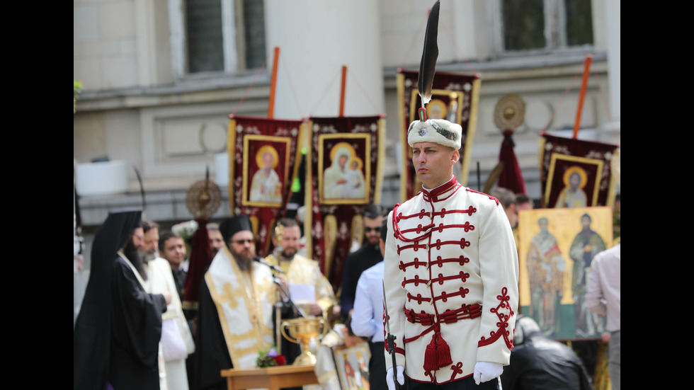 Шествието за 24 май в София