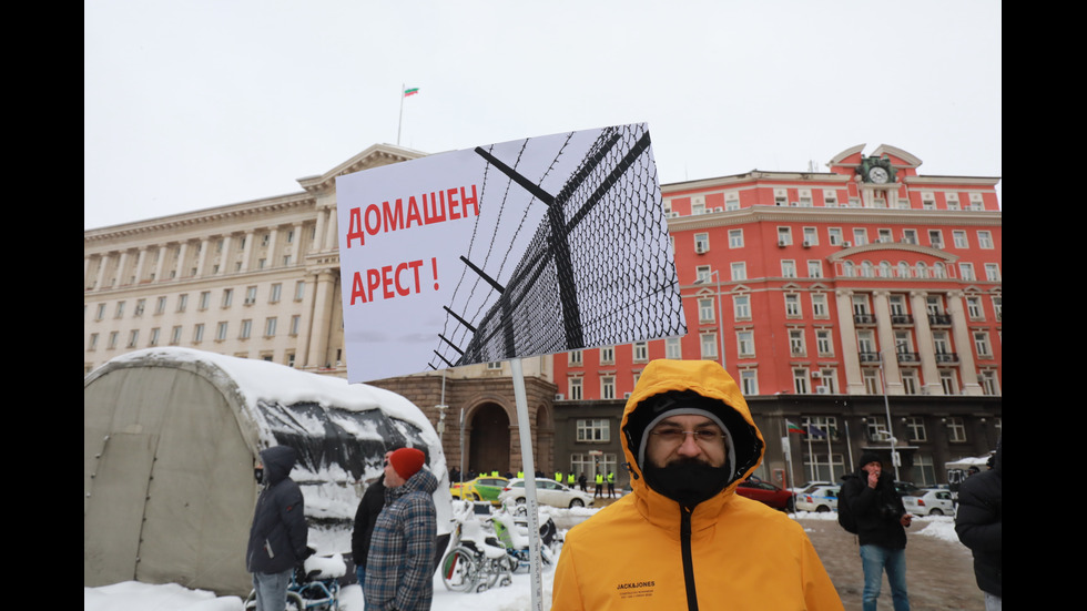 Ресторантьорите излязоха на протест