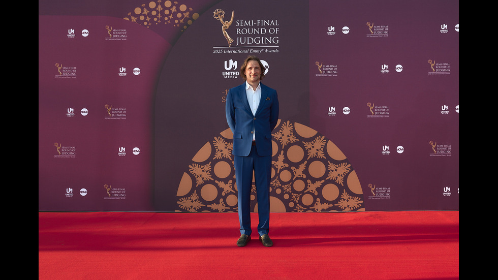 София посрещна полуфинал на Международните награди Emmy®