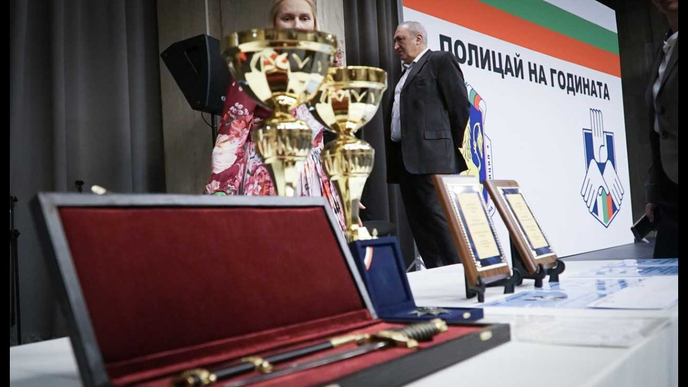 Стойчо Яковски получи наградата "Полицай на годината 2018"