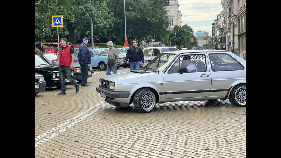 Парад на ретро автомобили в София