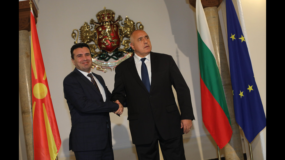 Борисов се срещна с македонския си колега Зоран Заев