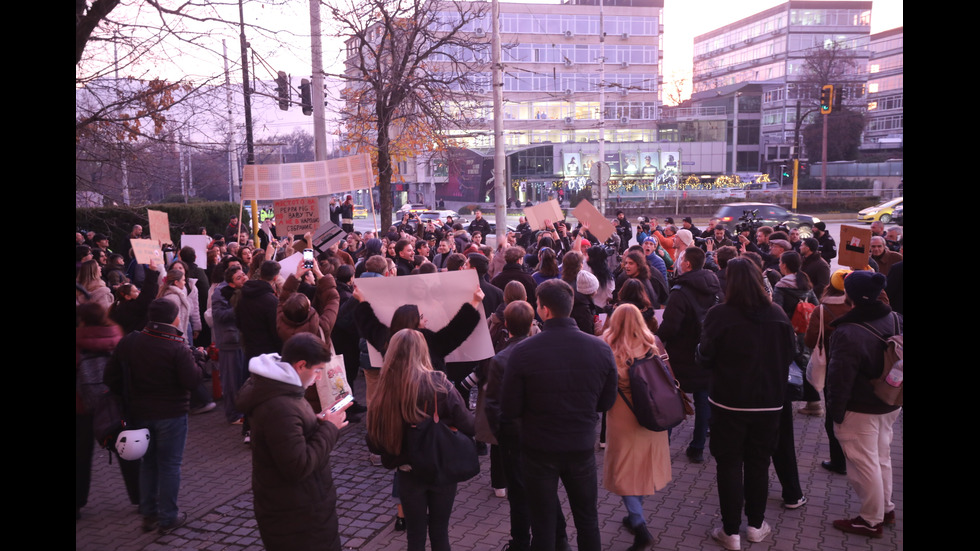 Протест на студенти в центъра на София