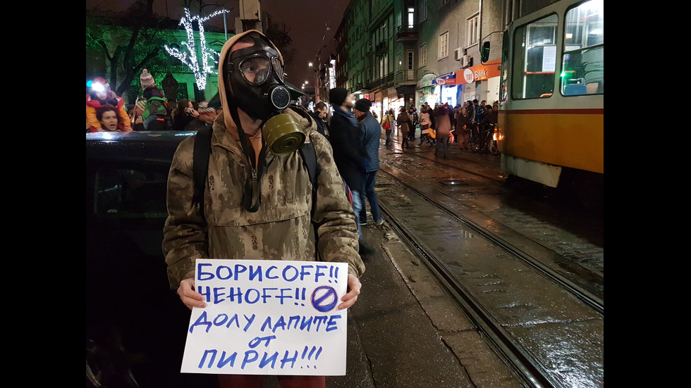 НОВ ПРОТЕСТ ЗА ПИРИН: Еколози блокираха центъра на София