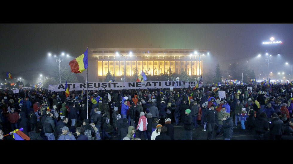 Отново протести в Румъния, въпреки че правителството отстъпи