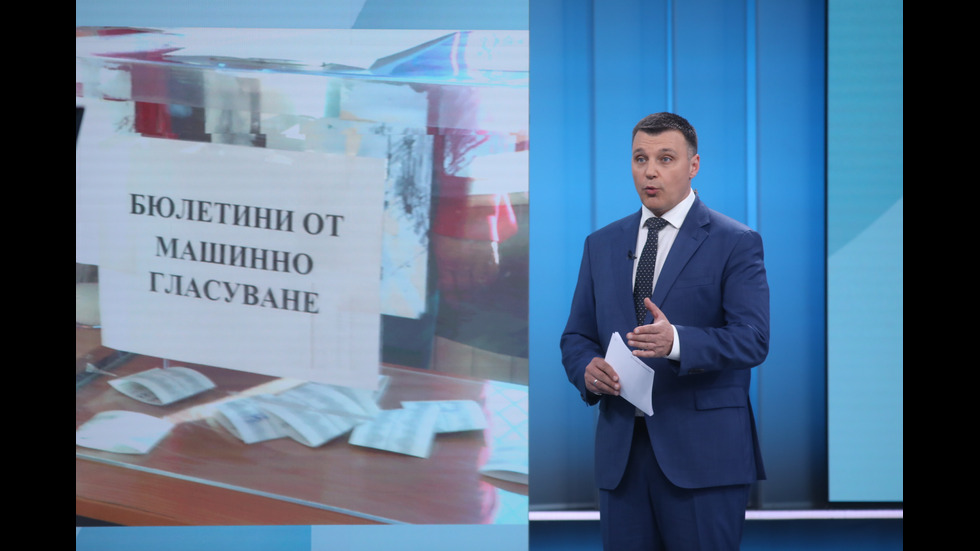 ЗАД КАДЪР: Изборният ден по NOVA В СНИМКИ