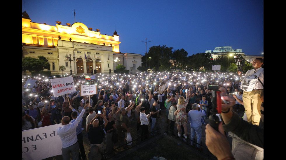 Протести в подкрепа на кмета Благомир Коцев в София и Варна