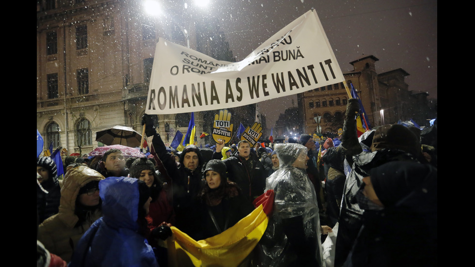 Протест срещу новия закон за корупцията в Румъния