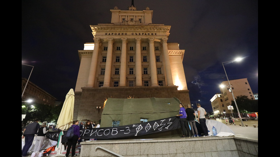 82-ра вечер на антиправителствени протести в София