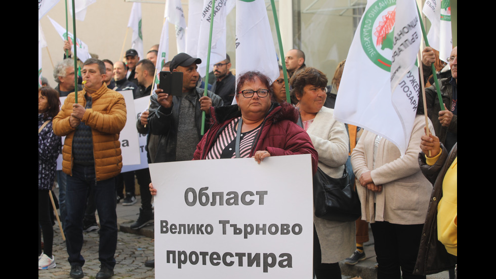 Протест на лозари в София