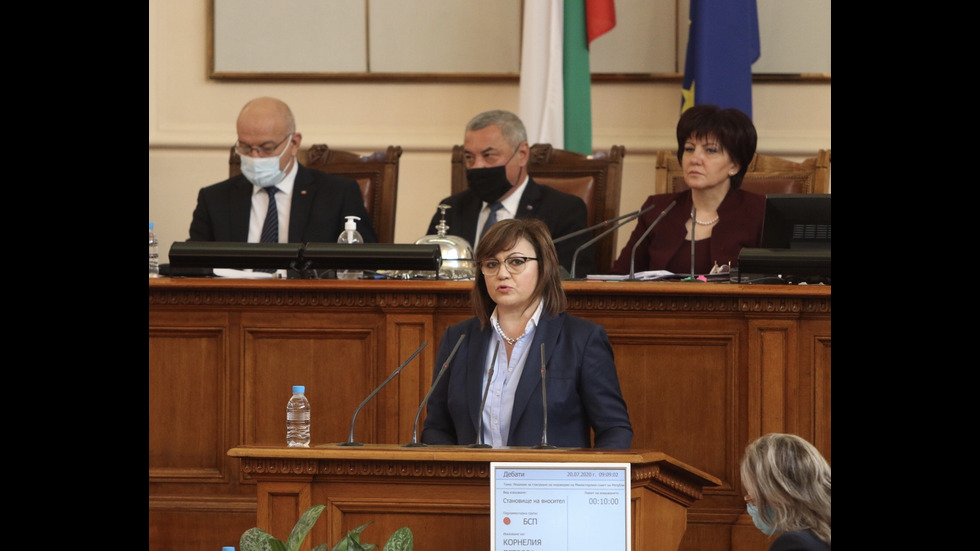 Антиправителствените протести минават в нова фаза