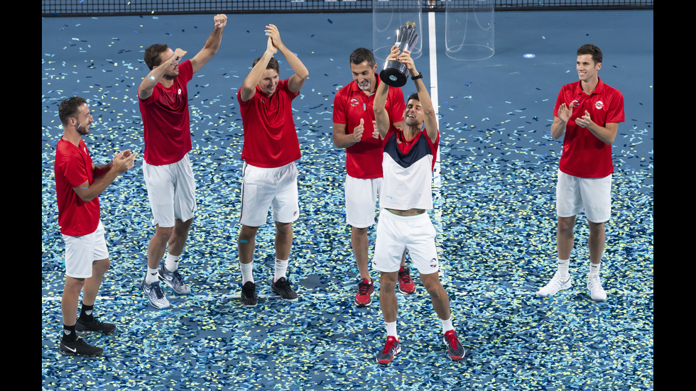 Сърбия е първият шампион на ATP Cup