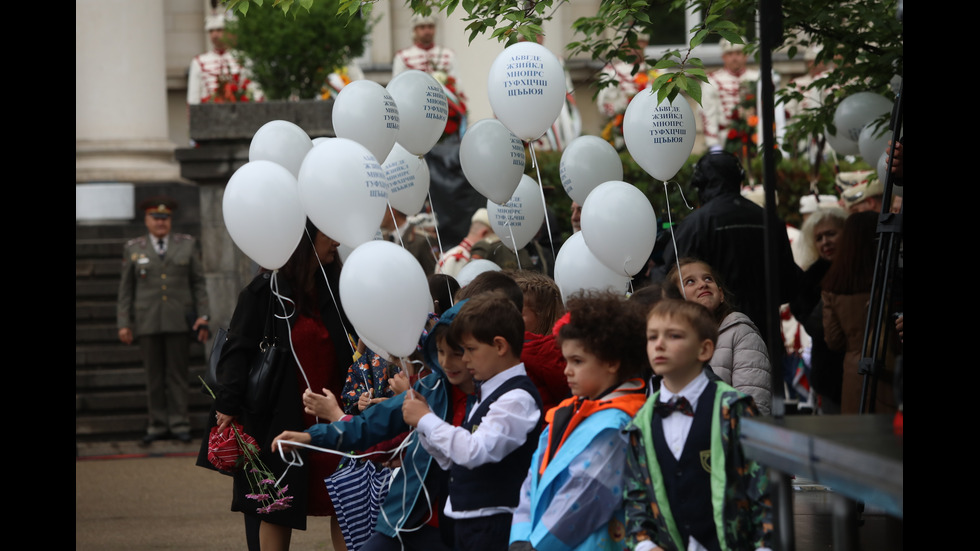 България чества 24 май