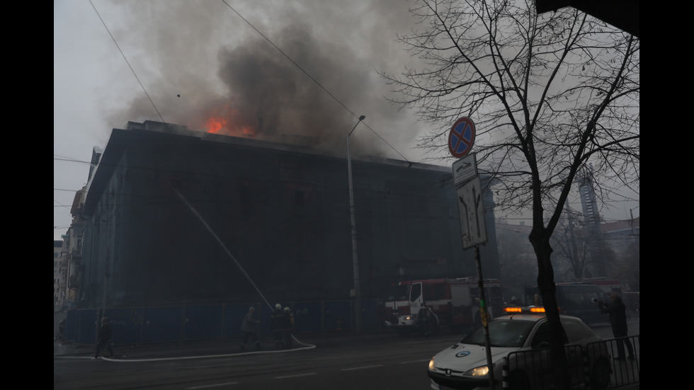 Пожар в емблематично столично заведение