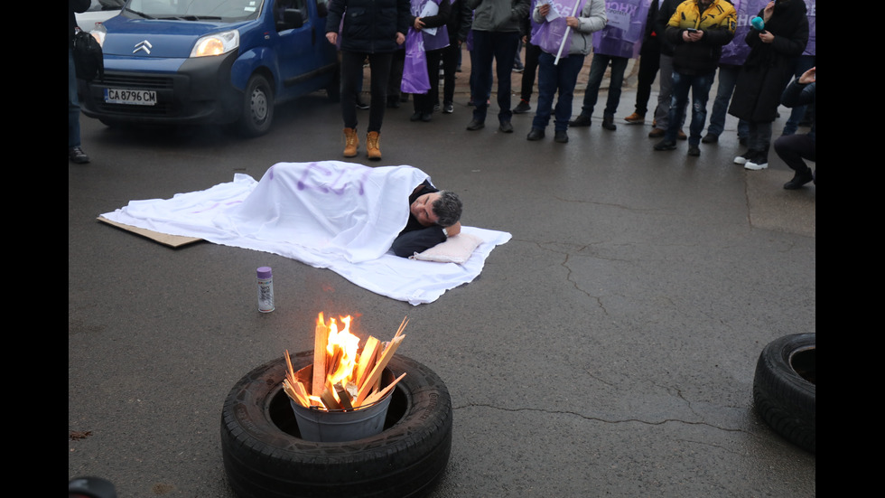 Протест на служители на градския транспорт в София