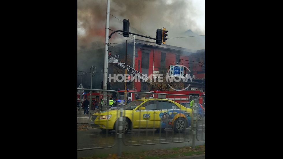 Пожар в емблематично столично заведение