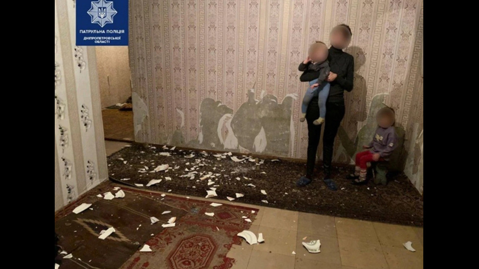 Къща на ужасите в Украйна
