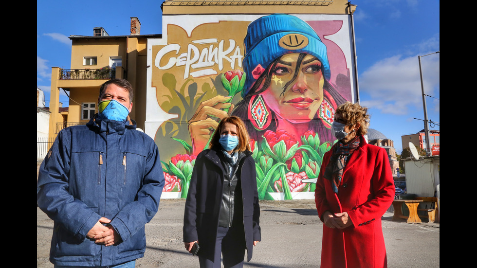 Нов стенопис краси центъра на София