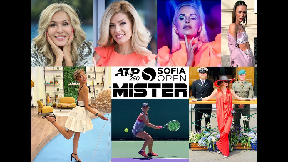 Беноа Пер е „Мистър Sofia Open 2021”