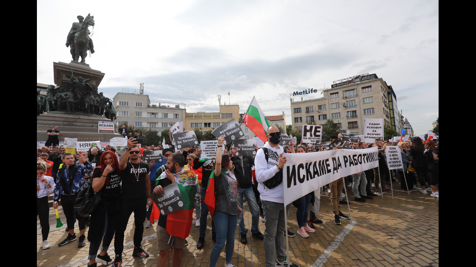 Протестиращи блокираха бул. "Цар Освободител"