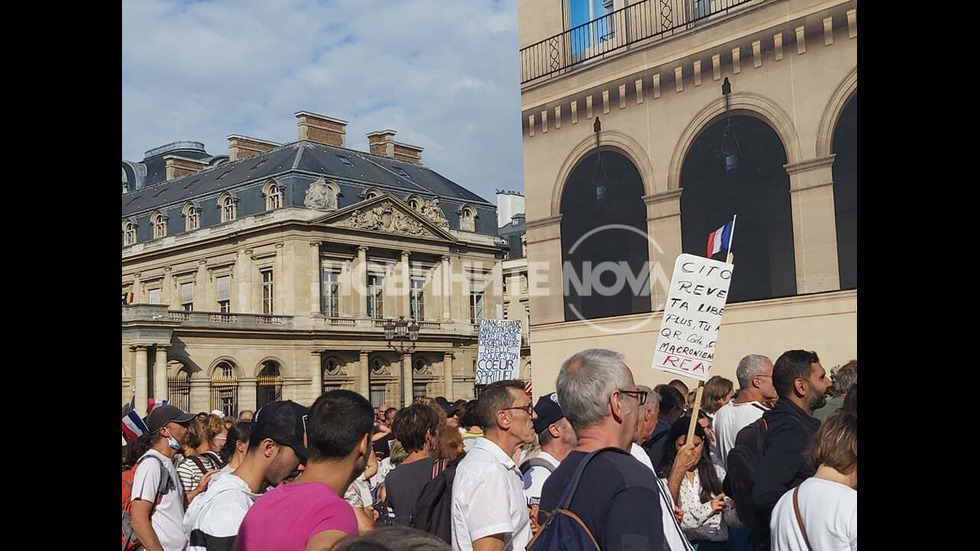 Протести в Париж срещу задължителната ваксинация