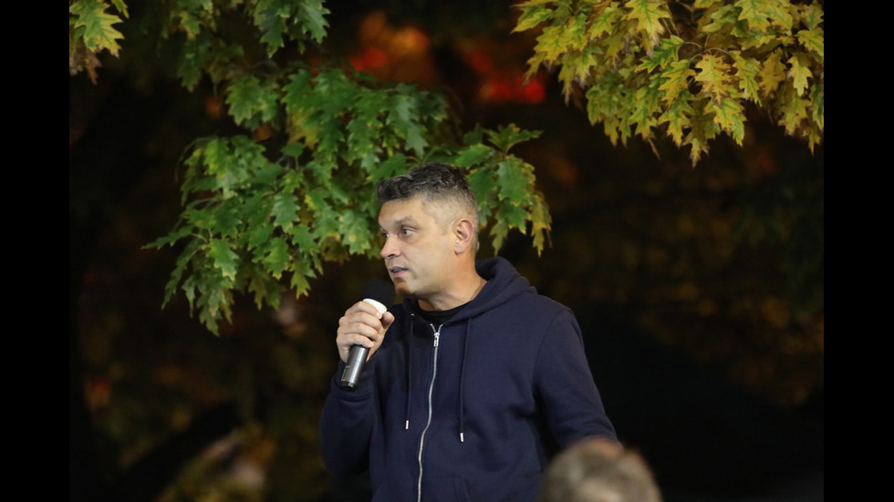 Поредна вечер на протести в София