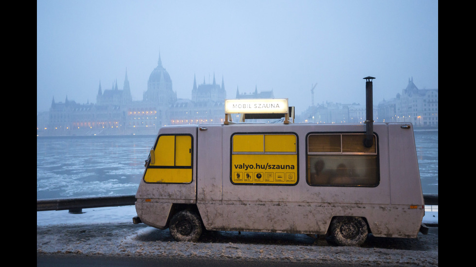 В Будапеща вече има "сауна на колела"