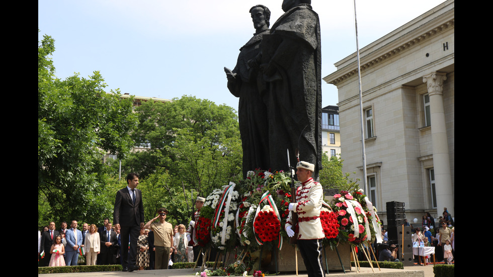 България чества 24 май