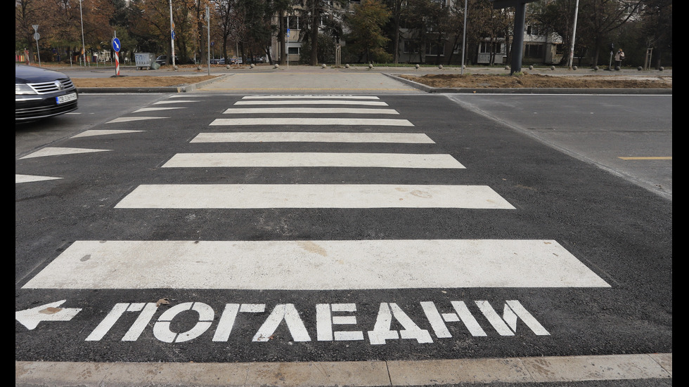 Пускат за движение южното платно на бул. "Тодор Каблешков"