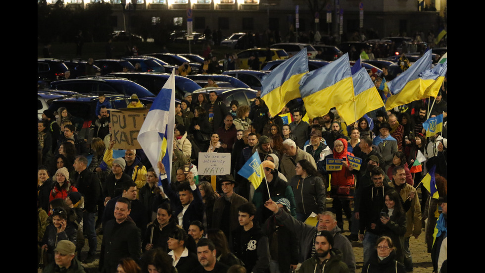 Мирно шествие в подкрепа на Украйна се провежда в София