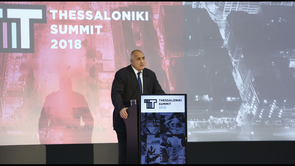 Борисов на срещата на върха в Солун