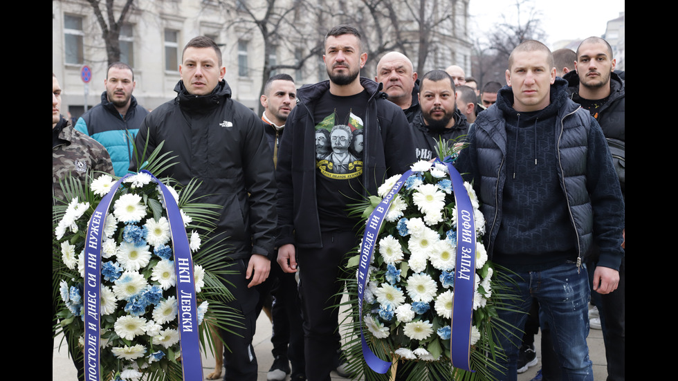 България се прекланя пред паметта на Апостола на свободата