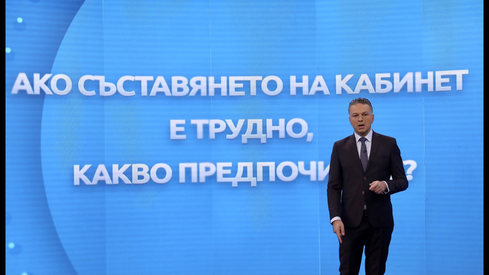 ЗАД КАДЪР: Изборното студио на NOVA